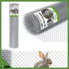SIATKA ślimakowa HODOWLANA ogrodzeniowa WOLIERY 15x15x1,2mm Podgląd zdjęcia produktu 6