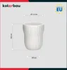 KOTARBAU® 2 szt. doniczka biała wewnątrz okrągła ⌀ 11,5 cm Podgląd zdjęcia produktu 3