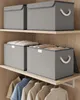 SONGMICS úložné boxy se víkem, sada 3 kusů, skládací, Náhled obrázku produktu 5