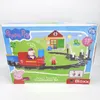 BIG-Bloxx PP Train Fun Produktbild-Vorschau 10