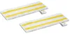 KARCHER - Kit de 2 embouts universels en microfibre pour Voir les images du produit 2