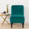 Armless Chair Slipcover Stretch Samt Elasthan Stuhlbezüge  Produktbild-Vorschau 1