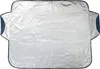 Magnetyczna osłona przedniej szyby 2w1 (145x120) Podgląd zdjęcia produktu 1