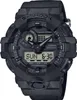 Casio G-Shock Classic Produktbild-Vorschau 1