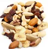 MIESZANKA STUDENCKA 200g Orzechy bakalie naturalna Podgląd zdjęcia produktu 5