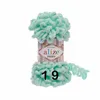 Alize Puffy (100g/9m) 19 mint Náhľad obrázku produktu 1