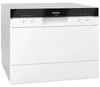Bomann TSG 7405, piano di lavoro, compatto, bianco, Anteprima dell’immagine prodotto 8