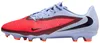 Fußballschuhe Nike HJ4564-400 für Herren Produktbild-Vorschau 1