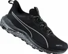 Buty Puma Reflect Lite trail 31097502 Podgląd zdjęcia produktu 2