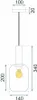 A technical drawing of a pendant lamp with dimensions indicated. Produktbild-Vorschau