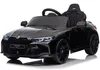 BMW M4 - Kinder Elektroauto - 12V - mit Fernbedienung - Produktbild-Vorschau 1