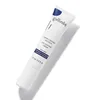 Gallinée aufhellende probiotische Augencreme 15 ml Produktbild-Vorschau 3