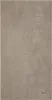 A taupe colored towel with a small embroidered logo in the bottom right corner. Produktbild-Vorschau