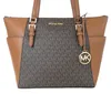 Michael Kors Charlotte Large Signature Cabas braun gold Produktbild-Vorschau 5