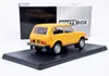 Lada Niva gelb-orange 1:24_WHITEBOX Produktbild-Vorschau 19
