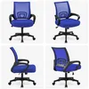 Yaheetech Bürostuhl Schreibtischstuhl ergonomischer Produktbild-Vorschau 9