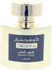 Lattafa Vertrauliches Privat Gold EDP 100 ml UNISEX Produktbild-Vorschau 18