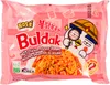 A package of Samyang Buldak Rosé Hot Chicken Flavor Ramen. Produktbild-Vorschau
