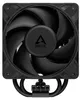 ARCTIC Freezer 36-S, Vzduchový chladič, 12 cm, 600 ot/min, Náhľad obrázku produktu 2