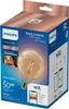 Philips 8719514372122 soluzione di illuminazione Anteprima dell’immagine prodotto 2