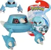 Pokemon BATTLE FIGURE PACK Metang Figure Pack Produktbild-Vorschau 3