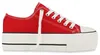 VAN HILL Damen Plateau Sneaker - Low-Top Freizeitschuh aus Produktbild-Vorschau 2