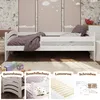 Kinderbett Nora mit Rausfallschutz und Lattenrost | 160x80 Produktbild-Vorschau 2