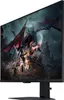 A gaming monitor displaying a fantasy scene with a dragon and a warrior. Produktbild-Vorschau
