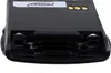 Ersatzakku für Motorola GP344 GP328 Plus Funkgerät 7,2V Produktbild-Vorschau 3