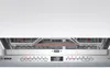 Bosch Serie 6 SBV6YAX01E, Voll integriert, Standardgröße Produktbild-Vorschau 2