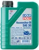 LIQUI MOLY Rasenmäher-Öl SAE 30 1 l Produktbild-Vorschau 13