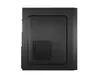 Side view of a black computer tower case. Produktbild-Vorschau