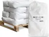 Galamio Quarzsand 0,2 - 2,0 mm 25kg x 12 Sack 300kg Palette Produktbild-Vorschau 1