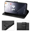 Hülle Xiaomi 14 Handy Tasche Handyhülle Wallet Case Flip Produktbild-Vorschau 7