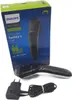 Maszynka do strzyżenia włosów Philips QC5115/15/przewodowa/ Podgląd zdjęcia produktu 37