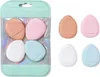 Miniatur-Schminkschwämmchen für Daumen 3x4 cm 4 Stück AK13 Produktbild-Vorschau 3