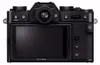 Fujifilm X -T30 III + XC 13-33mm, 26,1 MP, 9600 x 2160 Produktbild-Vorschau 2