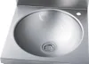 KBS Handwaschbecken Eckige Form Ohne Mischbatterie Bxtxh Produktbild-Vorschau 4