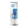 HP 31 70-ml Cyan Original Ink Bottle Produktbild-Vorschau 15