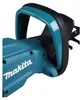 Makita UH007GD201, 75 cm, Doppelte Klinge, 2,5 cm, 4000 Produktbild-Vorschau 5