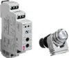 Soumrakový spínač 16A 230V 1-50000lx DIN SOU-1 230V Náhled obrázku produktu 1
