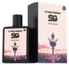 Street Origins Berlin Bash Eau de Parfum 75 ml Produktbild-Vorschau 2