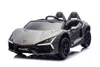 Lamborghini Revuelto - auto elettrica con licenza a 24V, 2 Anteprima dell’immagine prodotto 1