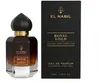 El Nabil Royal Gold - Eau De Parfum 65 Ml Anteprima dell’immagine prodotto 5