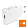 Original XIAOMI Ladegerät Netzteil Adapter Stecker Produktbild-Vorschau 2