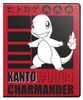 Ultra Pro Pokémon Glumanda #004 9-Pocket Ordner Produktbild-Vorschau 1