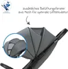 Osann Sports poussette Boogy 2 - Stone Voir les images du produit 25