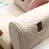Silný potah na pohovku ve tvaru písmene L z umělé jehněčí Náhled obrázku produktu 13