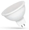 Spectrum GU5.3 LED Spot Lampe 6W 570lm 4000K Neutralweiß Produktbild-Vorschau 2