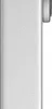 A close-up side view of a white electronic device. Produktbild-Vorschau